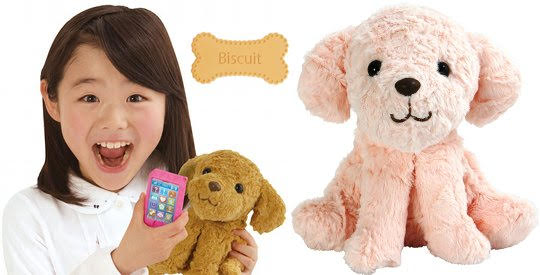 keitai-wanko-dog-toy-phone-takara-tomy-1